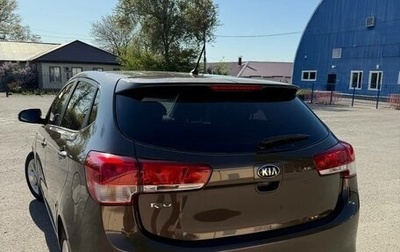 KIA Rio III рестайлинг, 2015 год, 1 150 000 рублей, 1 фотография
