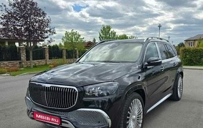 Mercedes-Benz Maybach GLS I, 2023 год, 30 000 000 рублей, 1 фотография