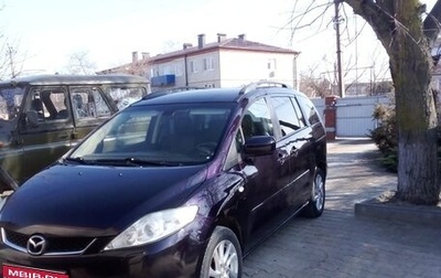 Mazda 5 I рестайлинг, 2007 год, 650 000 рублей, 1 фотография