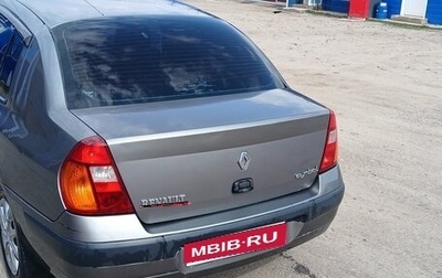 Renault Symbol I, 2002 год, 325 000 рублей, 1 фотография