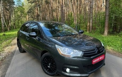 Citroen C4 II рестайлинг, 2012 год, 635 000 рублей, 1 фотография