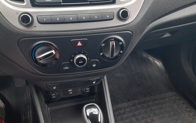 Hyundai Solaris II рестайлинг, 2021 год, 1 720 000 рублей, 1 фотография