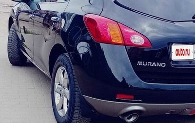 Nissan Murano, 2011 год, 1 620 000 рублей, 1 фотография