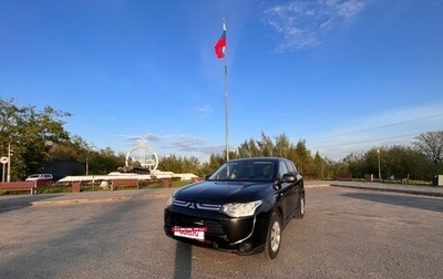 Mitsubishi Outlander III рестайлинг 3, 2013 год, 1 380 000 рублей, 1 фотография