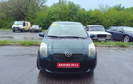 Toyota Yaris III рестайлинг, 2007 год, 550 000 рублей, 1 фотография