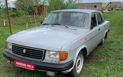 ГАЗ 31029 «Волга», 1997 год, 54 000 рублей, 1 фотография