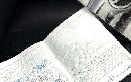 Toyota Land Cruiser 200, 2015 год, 5 499 000 рублей, 36 фотография