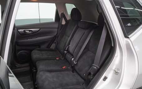 Nissan X-Trail, 2017 год, 1 729 000 рублей, 9 фотография