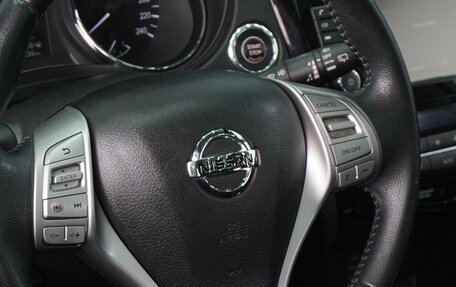 Nissan X-Trail, 2017 год, 1 729 000 рублей, 19 фотография