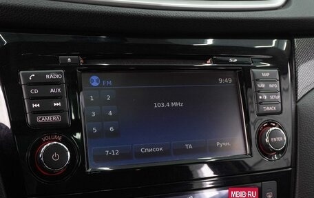 Nissan X-Trail, 2017 год, 1 729 000 рублей, 14 фотография