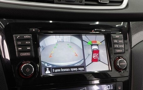 Nissan X-Trail, 2017 год, 1 729 000 рублей, 13 фотография