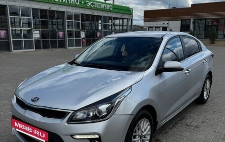 KIA Rio IV, 2017 год, 1 305 000 рублей, 2 фотография