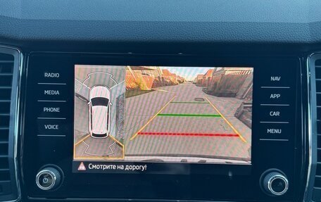 Skoda Kodiaq I, 2020 год, 3 450 000 рублей, 14 фотография