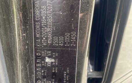KIA Sorento II рестайлинг, 2011 год, 1 260 000 рублей, 13 фотография