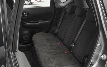 Nissan Note II рестайлинг, 2015 год, 1 059 000 рублей, 7 фотография