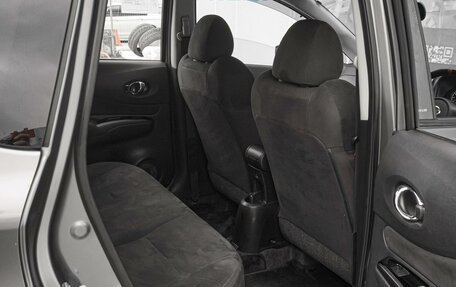 Nissan Note II рестайлинг, 2015 год, 1 059 000 рублей, 11 фотография