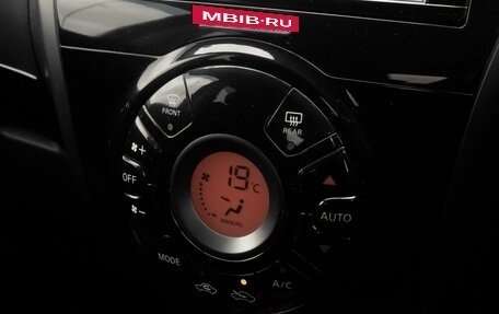 Nissan Note II рестайлинг, 2015 год, 1 059 000 рублей, 12 фотография