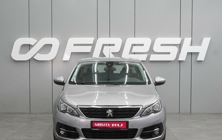 Peugeot 308 II, 2019 год, 1 269 000 рублей, 3 фотография