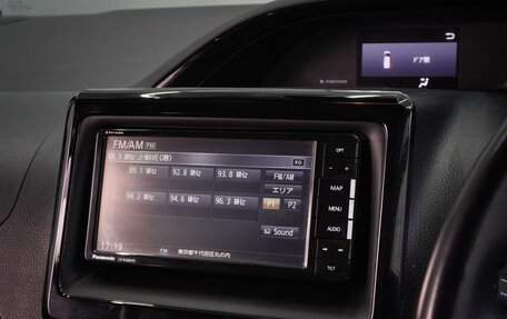 Toyota Esquire I, 2020 год, 2 889 000 рублей, 15 фотография