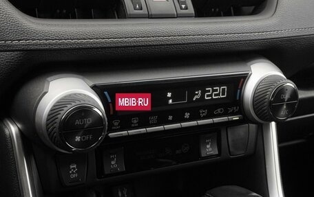 Toyota RAV4, 2020 год, 4 099 000 рублей, 13 фотография