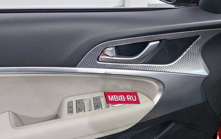 Genesis G70 I, 2022 год, 3 241 817 рублей, 8 фотография