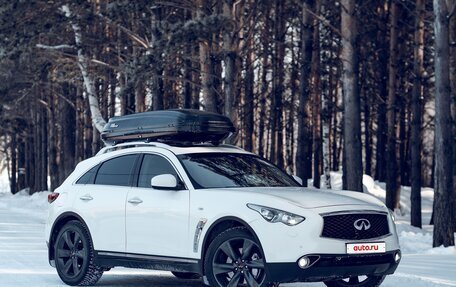 Infiniti FX II, 2013 год, 2 590 000 рублей, 2 фотография
