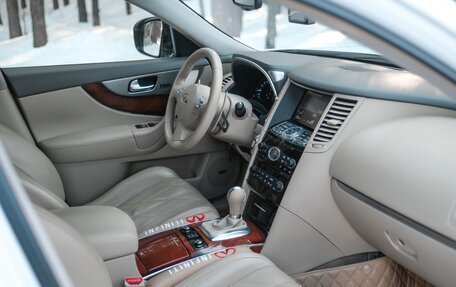 Infiniti FX II, 2013 год, 2 590 000 рублей, 9 фотография