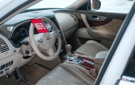 Infiniti FX II, 2013 год, 2 590 000 рублей, 13 фотография