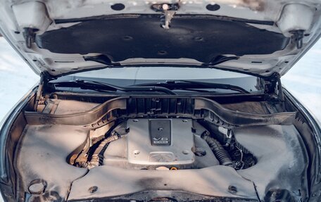 Infiniti FX II, 2013 год, 2 590 000 рублей, 23 фотография