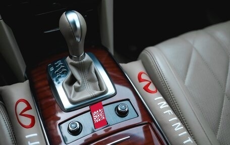 Infiniti FX II, 2013 год, 2 590 000 рублей, 20 фотография