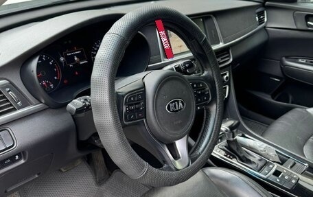 KIA Optima IV, 2018 год, 1 400 000 рублей, 4 фотография