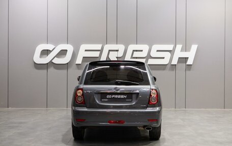 Lifan Smily I (330) рестайлинг, 2014 год, 449 000 рублей, 4 фотография