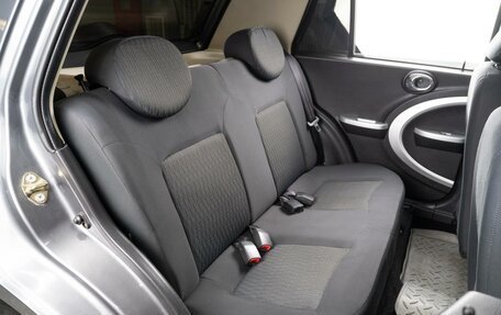 Lifan Smily I (330) рестайлинг, 2014 год, 449 000 рублей, 7 фотография