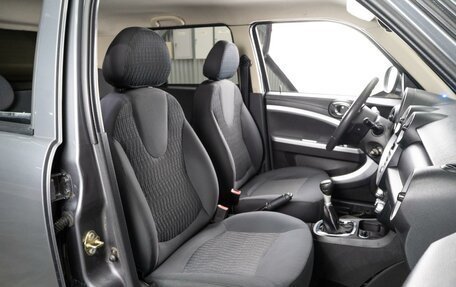 Lifan Smily I (330) рестайлинг, 2014 год, 449 000 рублей, 8 фотография