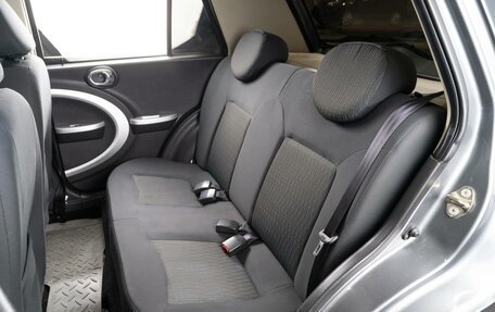 Lifan Smily I (330) рестайлинг, 2014 год, 449 000 рублей, 9 фотография