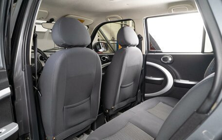 Lifan Smily I (330) рестайлинг, 2014 год, 449 000 рублей, 11 фотография