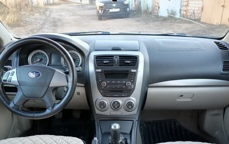 FAW Besturn B50 I, 2012 год, 449 000 рублей, 11 фотография