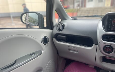 Mitsubishi i, 2008 год, 460 000 рублей, 12 фотография