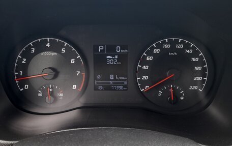 Hyundai Solaris II рестайлинг, 2021 год, 1 720 000 рублей, 2 фотография