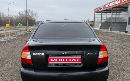 Hyundai Accent II, 2007 год, 500 000 рублей, 3 фотография