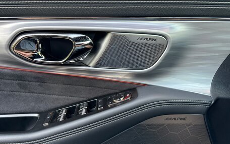 GAC GS8, 2023 год, 4 390 000 рублей, 16 фотография