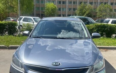 KIA Rio IV, 2017 год, 1 300 000 рублей, 1 фотография