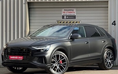 Audi Q8 I, 2023 год, 10 800 000 рублей, 1 фотография