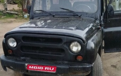 ЛуАЗ 3151, 2006 год, 170 000 рублей, 1 фотография