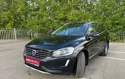 Volvo XC60 II, 2014 год, 1 950 000 рублей, 1 фотография