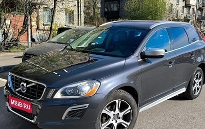 Volvo XC60 II, 2010 год, 1 310 000 рублей, 1 фотография