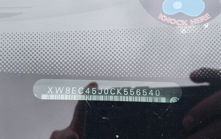 Skoda Fabia II, 2012 год, 597 000 рублей, 15 фотография