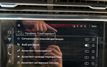 Audi Q8 I, 2023 год, 10 800 000 рублей, 8 фотография
