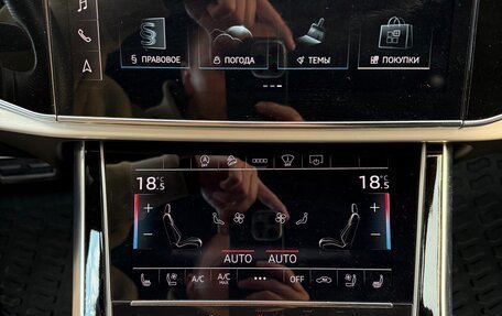 Audi Q8 I, 2023 год, 10 800 000 рублей, 7 фотография
