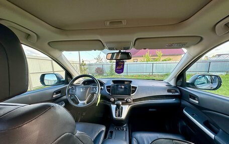 Honda CR-V IV, 2013 год, 2 300 000 рублей, 8 фотография